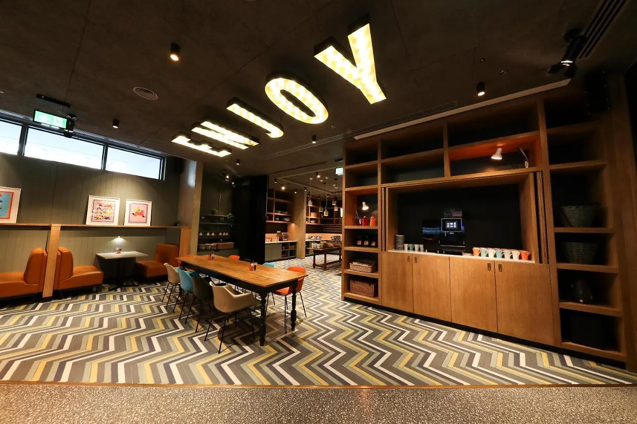 Marlin Hotel Stephens Green Δουβλίνο
